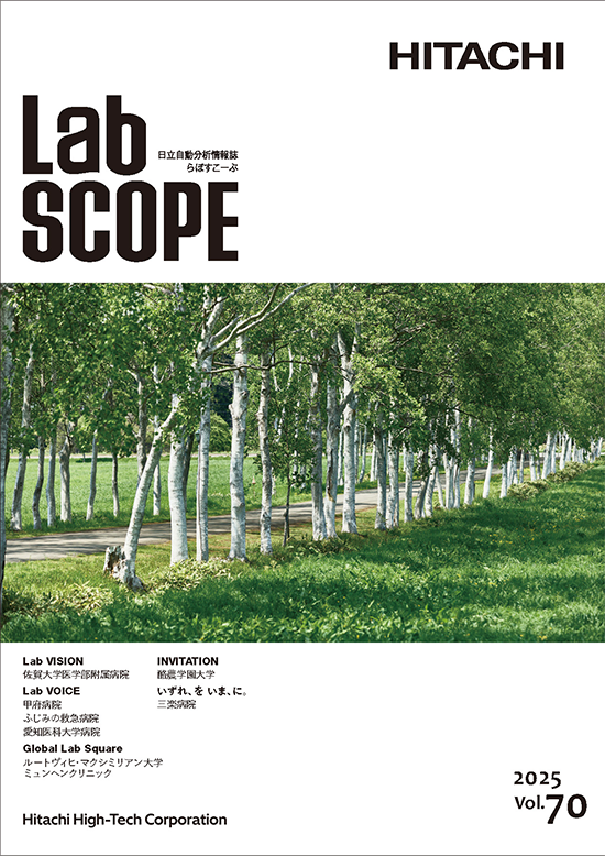 LabSCOPE Vol 70